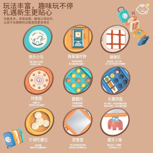 Jouet musical empilable unisexe en plastique, nouveau jouet éducatif pour bébés de 5 à 7 ans, interaction parent-enfant pour les garçons et les filles - Product Image 4