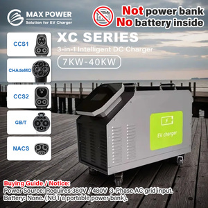เครื่องชาร์จรถยนต์ไฟฟ้าแบบพกพา 380V 3 เฟส อินพุต 20 กิโลวัตต์ 33 แอมป์ IP43 รองรับ CCS และ ChadeMo 2 สายชาร์จ สำหรับการชาร์จเร็ว - Product Image 6