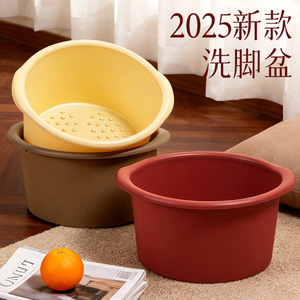 Foot Bath <b>Basin</b> Plastic <b>Round</b> Deep Calf Length Durable Massage Function Adult Use - Product Image 2