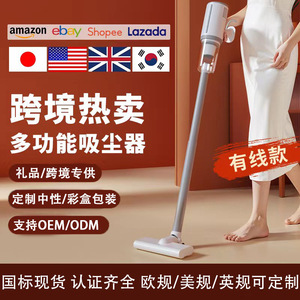Aspirateur à main sans fil rechargeable Zhigao avec embout plat, portable pour le nettoyage de la maison et de la voiture - Product Image 3