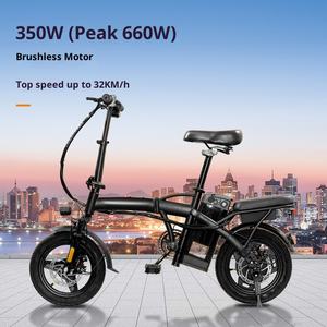 Vélos <span class=keywords><strong>électrique</strong></span>s pliants à batterie au lithium, moteur de moyeu avant 350W, 25 km/h, <span class=keywords><strong>aide</strong></span> à la marche, vente directe des fabricants, envoi - Product Image 1