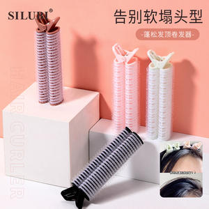 Bigoudi SILUBI 12 cm avec pince pour friser les franges, couleur rose, paquet individuel - Product Image 2