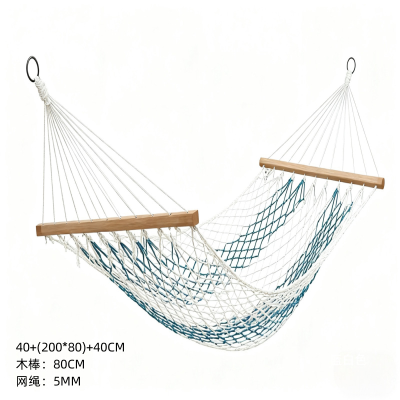 Hamac bleu et blanc-20080 cm