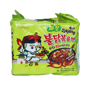 Bolsa verde ramen <span class=keywords><strong>coreano</strong></span> salsa de Chile súper picante <span class=keywords><strong>pollo</strong></span> Fideos Fritos 140g * 5 paquetes de <span class=keywords><strong>ingredientes</strong></span> instantáneos de trigo duro - Product Image 2