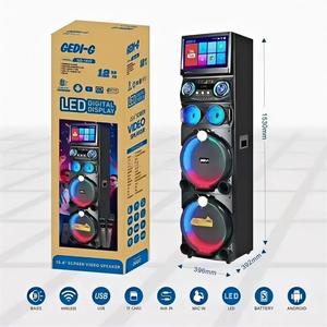 GD1419 Pantalla Dual 12 Inch Pantalla Big Speakers Outdoor Party Altavoz De Pantallas - Product Image 2