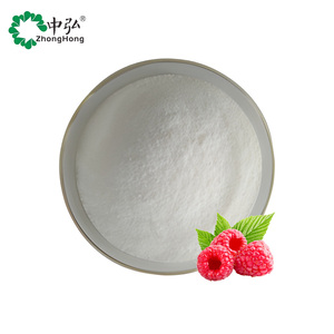 Suplemento de alta calidad Extracto de cetona de frambuesa Polvo de cetona de frambuesa natural puro - Product Image 3