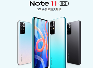 Vente en gros de téléphones portables <span class=keywords><strong>Redmi</strong></span> <span class=keywords><strong>Note</strong></span> <span class=keywords><strong>11</strong></span> 5G <span class=keywords><strong>Note</strong></span> <span class=keywords><strong>11</strong></span> 8+256 Go double carte 5G - Product Image 5