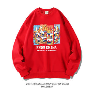 <span class=keywords><strong>Felpa</strong></span> da <span class=keywords><strong>uomo</strong></span> Hip Hop con <span class=keywords><strong>cappuccio</strong></span> con <span class=keywords><strong>cerniera</strong></span> o Pullover Design stampa autunno stagione a buon mercato felpe con <span class=keywords><strong>cappuccio</strong></span> semplice con o <span class=keywords><strong>senza</strong></span> <span class=keywords><strong>cappuccio</strong></span> - Product Image 1