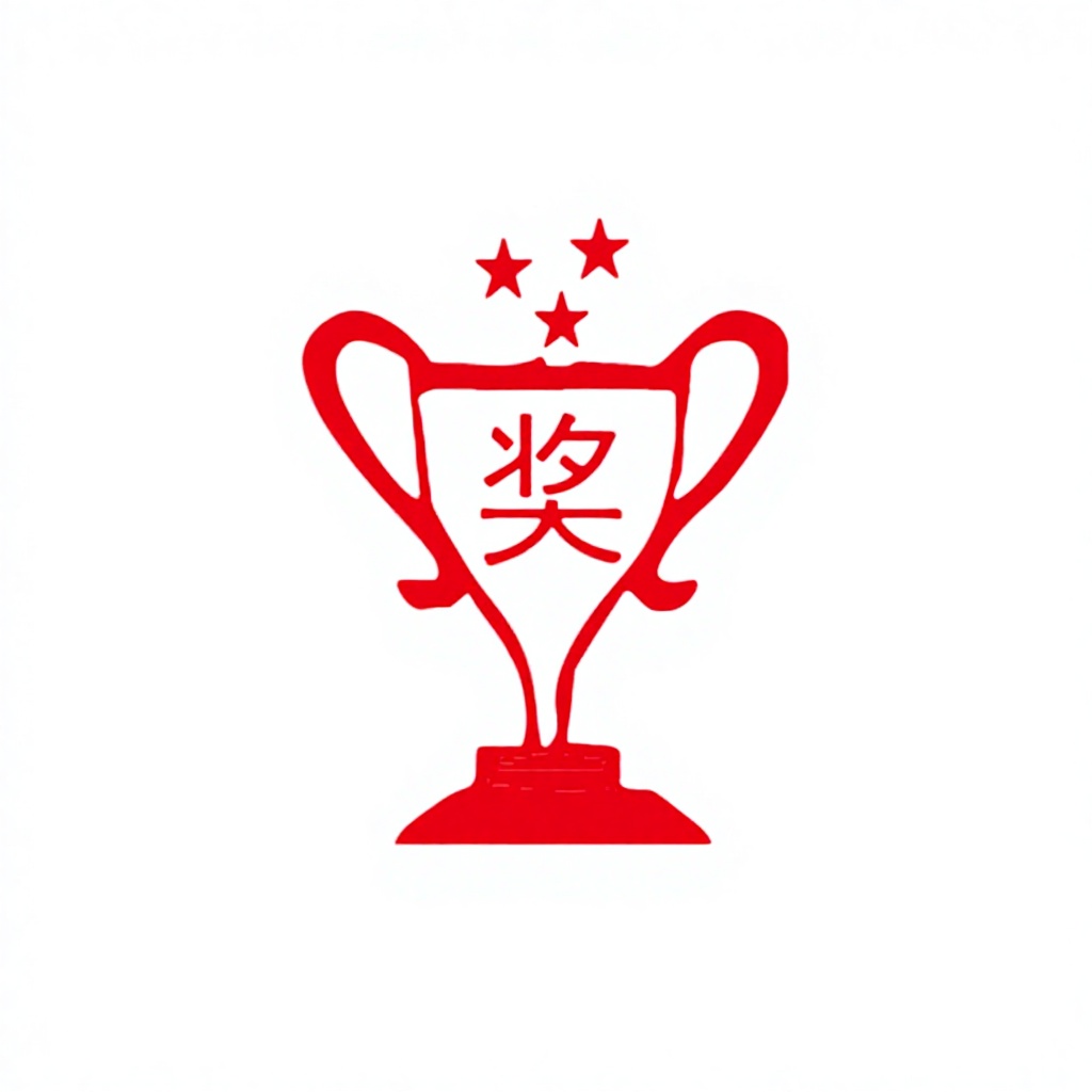 H015-trofeo