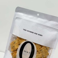 Sac d'emballage de collation en papier kraft blanc imprimé personnalisé Croustillants Chips Sac autoportant à fermeture éclair avec fenêtre transparente, trou de suspension