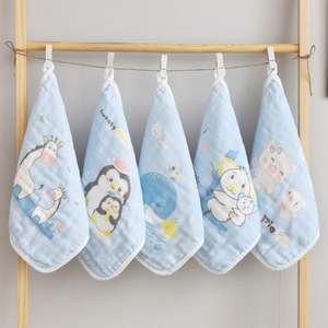 Toallas Cuadradas para Niños, 100% Hilo de Algodón, Pañuelo para Bebés Recién Nacidos, Toallas de Cuidado Corporal para Niñas y Niños Pequeños - Product Image 1