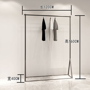 Di Fascia alta di <span class=keywords><strong>Prezzi</strong></span> di Fabbrica Da Parete In Ferro Nero Boutique Vestiti Scaffale Espositore <span class=keywords><strong>Per</strong></span> Negozio di Abbigliamento - Product Image 4