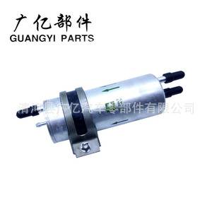 Filtro de Combustible Guangyi Parts 16126767404 para BMW 09-17, Tamaño Estándar, Pieza de Repuesto - Product Image 1