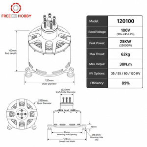 Moteur CC sans balais Outrunner 25KW 100V à couple élevé MP120100 BLDC pour paramoteur électrique et karting – Vente en gros - Product Image 3
