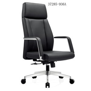 Silla de oficina moderna y cómoda de cuero 37285-936A - Product Image 1