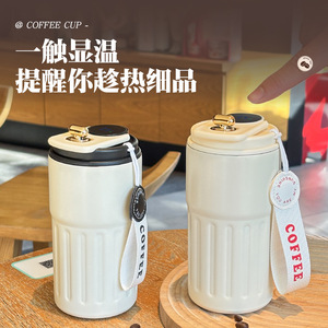 Taza de Café Inteligente de Acero Inoxidable 304, Aislada, de Gran Capacidad, con Control de Temperatura, Portátil, para Viajes, Personalizable, para Regalo - Product Image 5
