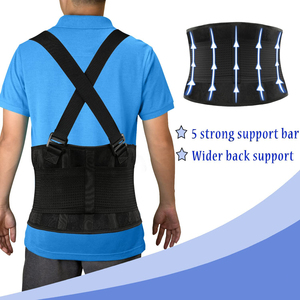 Ceinture arrière d'entraînement réglable de haute qualité soutien lombaire inférieur bretelles amovibles ceinture de soutien de soulagement de la douleur dorsale - Product Image 4