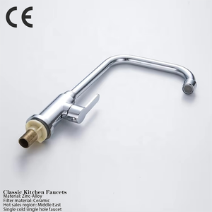 Grifo Giratorio Clásico de Agua Fría y Caliente para Fregadero de Cocina, Precio de Mayorista Directo de Fábrica, Éxito de Ventas en Oriente Medio - Product Image 1
