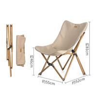 Chaise pliante de camping en alliage d'aluminium, mobilier d'extérieur, fauteuil de pique-nique, grain de bois, dernière nouveauté