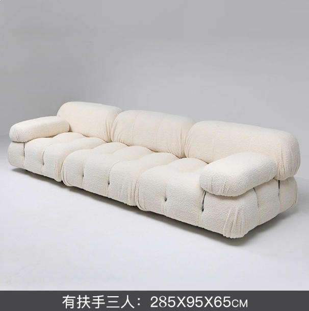 Double armrests, three-seater (285*95*65cm)