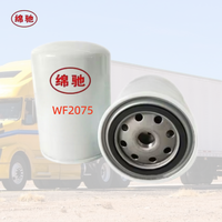 Filtros de Aceite de Repuesto para Camiones de Alta Calidad a Precio de Fábrica, WF2075 WF2076