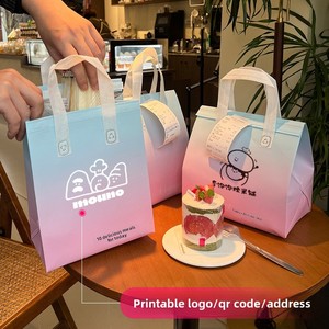 Sac de livraison isotherme jetable en non-tissé MT26-05 pour gâteaux et thé au lait ; Emballage écologique réfrigérant pour la conservation des aliments frais en kraft - Product Image 2