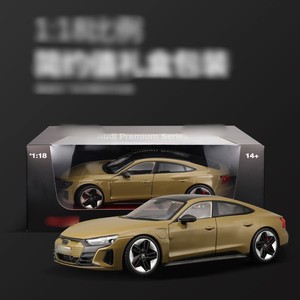 ग्रीन 1:18 का ई-ट्रॉन gt धातु डाइकास्ट खिलौने मॉडल कार जस्ता धातु पैमाने उच्च गुणवत्ता वाले कारखाने हॉट बिक्री क्लासिक सभी दरवाजे कार उपहार - Product Image 6