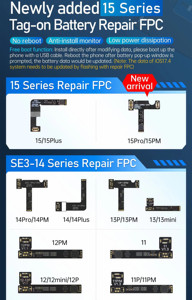 JC สายแพแบตเตอรี่<span class=keywords><strong>แบ</strong></span>บยืดหยุ่นภายนอก FPC สำหรับ iPhone 11-15PM MINI V1SE ป้าย<span class=keywords><strong>แบ</strong></span><span class=keywords><strong>ต</strong></span>เตอรี่เตือนสุขภาพอุปกรณ์เสริมโทรศัพท์มือถือ - Product Image 6
