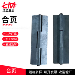 Furniture Hinge Stainless Steel 114 Surface Mount Durable Minimalist Design Multi Use <b>Hardware</b> Accessory - Product Image 4