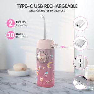 Irrigador Bucal para Niños, Irrigador <span class=keywords><strong>Dental</strong></span> Inalámbrico para Niños y Aparatos Ortodóncicos, Irrigador <span class=keywords><strong>Dental</strong></span> de Agua para la Limpieza de los Dientes de los Niños - Product Image 2