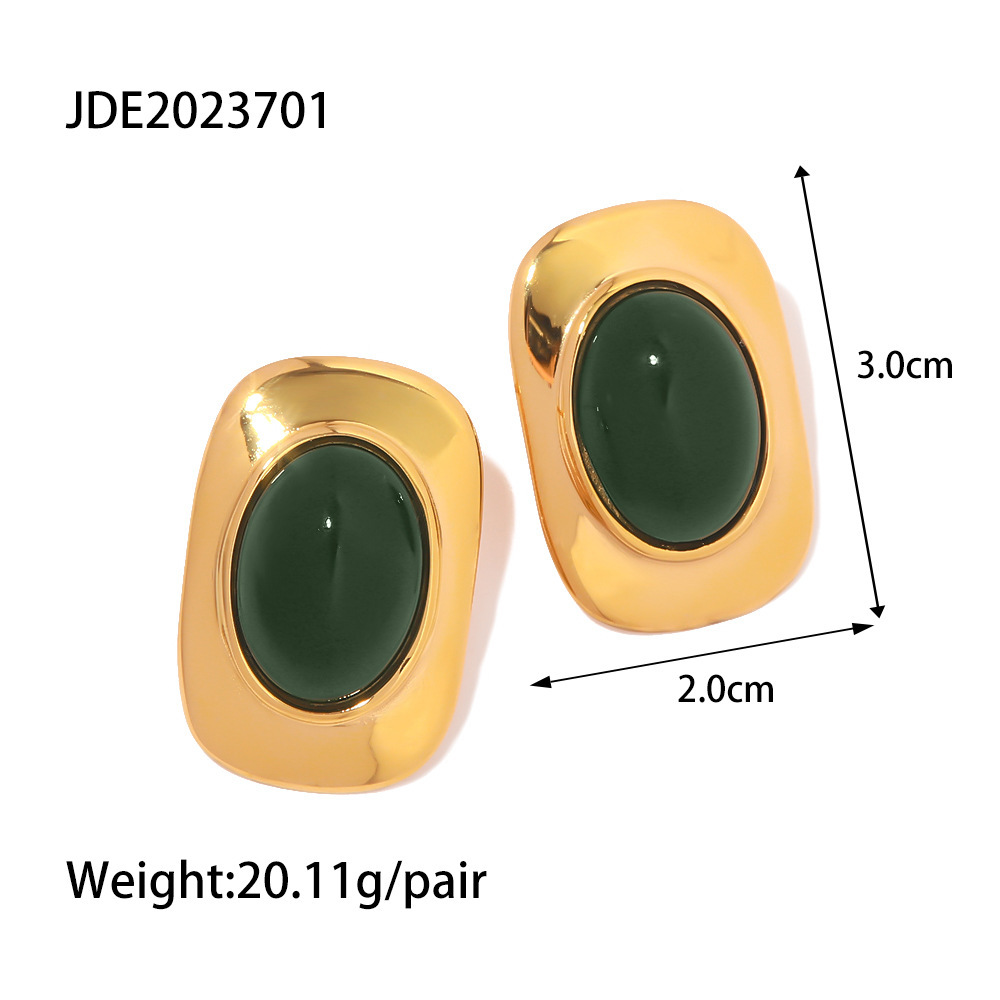 รหัสสินค้า: JDE2408071