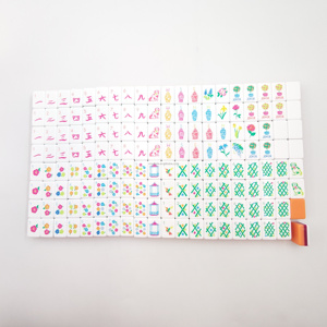 Ensemble <span class=keywords><strong>de</strong></span> Mahjong Art <span class=keywords><strong>Déco</strong></span> Moderne avec Tuiles Acryliques Orange Vibrantes à Motifs Floraux et Paon, Coffret Cadeau Complet <span class=keywords><strong>de</strong></span> 160 Pièces <span class=keywords><strong>de</strong></span> Mahjong Américain - Product Image 3