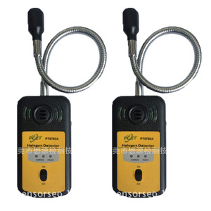 Detector de Fugas de Halógenos Pcet Pt5750a, Sensor de Gas Refrigerante de 50 ppm para Reparación de Aire Acondicionado - Product Image 2