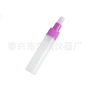 Taixing Qiujing Instrument Factory 5ml Plastic Test Tubes Screw Cap Premium Laboratory Sampling Tubes For Nucleic Acid - Product Image 5