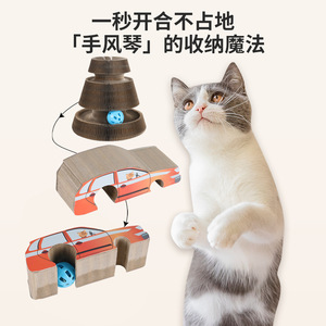 Juguete para Gatos Le Xuan, Rascador Plegable de Cartón Corrugado con Pelota - Product Image 4