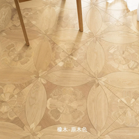 Parquet en chêne blanc Split Princess Annie, parquet artistique multicouche en bois massif, revêtement de sol écologique en dalles de bois irrégulières