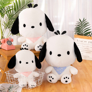 Populaire mignon <span class=keywords><strong>Pacha</strong></span> chien en peluche oreiller poupée centre commercial en gros cadeau d'anniversaire - Product Image 2