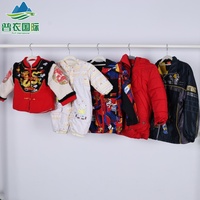 Manteaux d'hiver d'occasion pour enfants, vêtements d'occasion en gros pour enfants, vestes de neige de seconde main pour garçons et filles, doudounes chaudes
