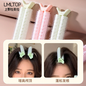ที่ม้วนผม Lmltop ขนาด 12 ซม. ทำจากพลาสติกเรซิ่นอเนกประสงค์ ใช้ได้ทุกวัน เพื่อเพิ่มวอลลุ่มและยกผมด้านหน้า - Product Image 1