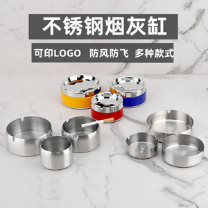 Stainless Steel Ashtray Round Minimalist Design Windproof Metal Ashtray For Home KTV Hotel Restaurant Gift - Product Image 4