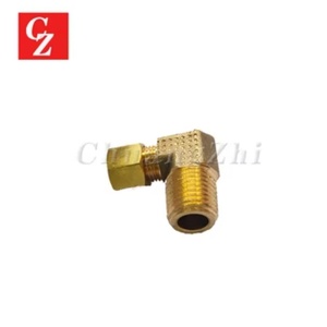 250018-430 Coude articulé 1/4" pour pièces de compresseur d'air Sullair, joint de pliage 250018-430 - Product Image 2
