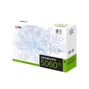 การ์ดจอเกมมิ่ง GAINWARD SNOW WHITE X3 OC DLSS4 รุ่นปี 2025 RTX 5060 Ti พร้อมพัดลมระบายความร้อน รองรับการเชื่อมต่อ DP Output สำหรับเดสก์ท็อป - Product Image 1