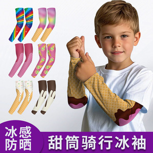 Ice Cream Arm Sleeves Ice Silk UV Protection Outdoor Cycling Sleeves Unisex Adult Long Length - Product Image 3