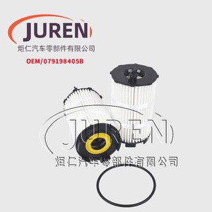 กรองน้ำมันเครื่อง Juren รุ่น 079198405B HU7005x สำหรับ Audi Q7 S5 S6 A8 R8 Volkswagen Touareg - Product Image 2