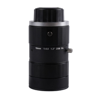 Caméra de vision industrielle CMOS CCD à monture C SQ MJ12310 Chine, objectif achromatique, OEM, CCTV industriel, capteur 1/3 ", longueur focale 12,8 mm