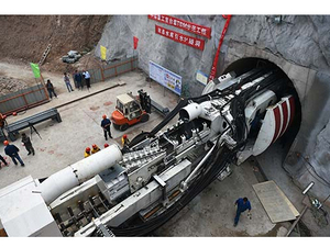 Macchina per <span class=keywords><strong>Tunneling</strong></span> ID3000, Microtunneling <span class=keywords><strong>Machine</strong></span> in Vendita - Product Image 5