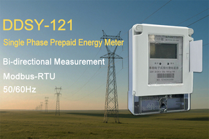 Système de <span class=keywords><strong>carte</strong></span> de compteur d'énergie prépayé monophasé à montage mural 220/230V 20(80)A utilisation de la propriété locative - Product Image 6