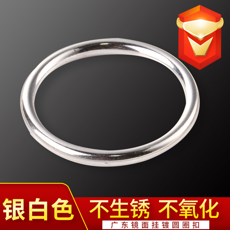 Silver white * 100 pieces minimum order