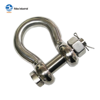 Manille d'arc en acier inoxydable HIDEA de qualité marine AISI 304 316 manille d'ancrage de boulon de sécurité américaine