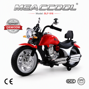 Moto électrique rouge classique pour enfants, style chopper, avec double échappement, homologuée <span class=keywords><strong>CPC</strong></span> - Product Image 1